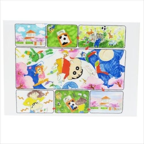 クレヨンしんちゃん シングルクリアファイル ゆめのなか ファイル アニメキャラクター グッズ スモールプラネット 文具 事務用品 キャラクターのシネマコレクション 通販 Paypayモール