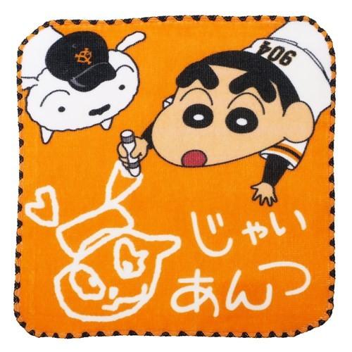 2025年最新】Yahoo!オークション -巨人 サインバットの中古品 2025年最新】Yahoo!オークション -巨人 サインバットの中古品