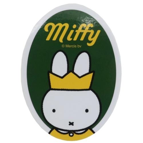 ミッフィー 超人気 ディックブルーナ 絵本キャラクター ステッカー ダイカット かんむり ビニール スモールプラネット