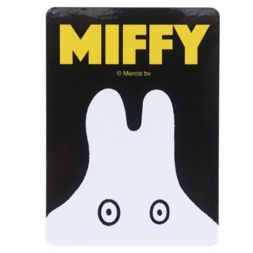 ミッフィー ダイカット ビニール ステッカー ステッカー くらやみ ディックブルーナ 絵本キャラクター キャラクターのシネマコレクション 通販 Paypayモール