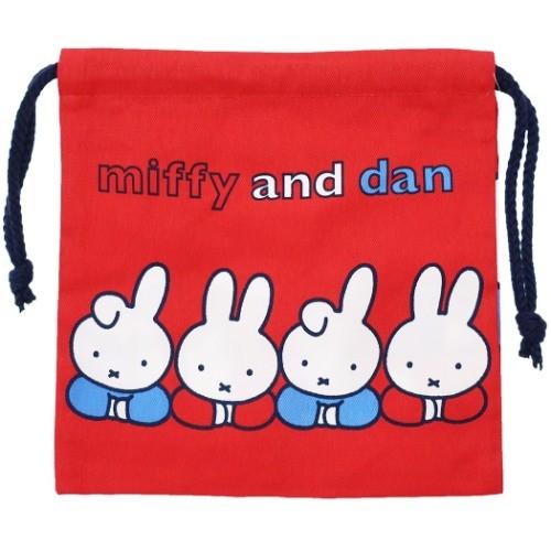 ミッフィー グッズ 巾着袋 きんちゃくポーチ ミッフィー ダーン 整列 ディックブルーナ 絵本キャラクター キャラクターのシネマコレクション 通販 Paypayモール