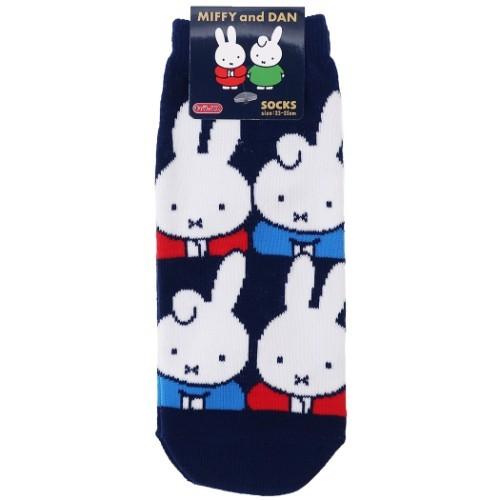 ミッフィー グッズ 女性用 靴下 レディース ソックス ミッフィー ダーン Nv ディックブルーナ 絵本キャラクター キャラクターのシネマコレクション 通販 Paypayモール