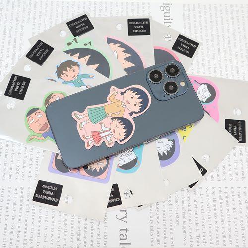 ちびまる子ちゃん ダイカットビニールステッカー ビッグシール アニメキャラクター くちぶえ プレゼント 男の子 女の子 ギフト バレンタイン Sm Mk1061 キャラクターのシネマコレクション 通販 Yahoo ショッピング