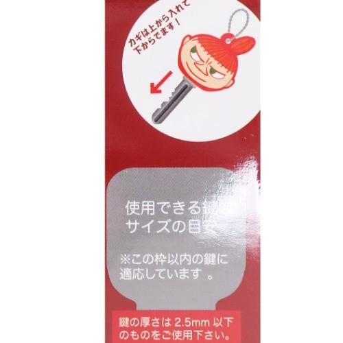 ムーミン キーキャップセット FPRK1539 ムーミン キーキャップセット FPRK1539 GB] GMK Moomin