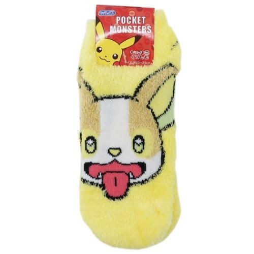 ポケットモンスター レディース もこもこルームソックス 女性用 防寒 室内 靴下 ワンパチフェイス ポケモン キャラクター グッズ キャラクターのシネマコレクション 通販 Paypayモール