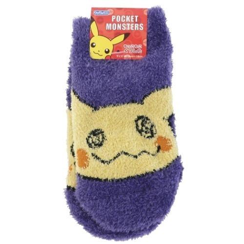 ポケモン キャラクター キッズ もこもこ ショートソックス 子ども用 防寒 室内 靴下 ミミッキュ フェイス ポケットモンスター グッズ Sm Pm1026j キャラクターのシネマコレクション 通販 Yahoo ショッピング