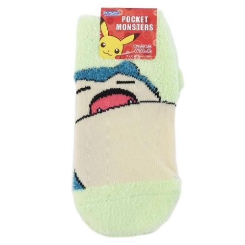 ポケモン グッズ キッズ もこもこ ショートソックス ポケットモンスター キャラクター 子ども用 防寒 室内 靴下 カビゴン おやすみ Sm Pm1031j キャラクターのシネマコレクション 通販 Yahoo ショッピング