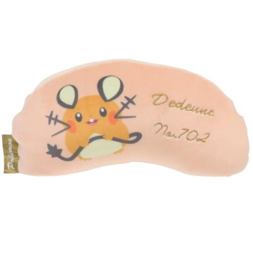 ポケモン グッズ アイピロー キャラクター リラックス用品 デデンネ ポケットモンスター Sm Pm1043 キャラクターのシネマコレクション 通販 Yahoo ショッピング