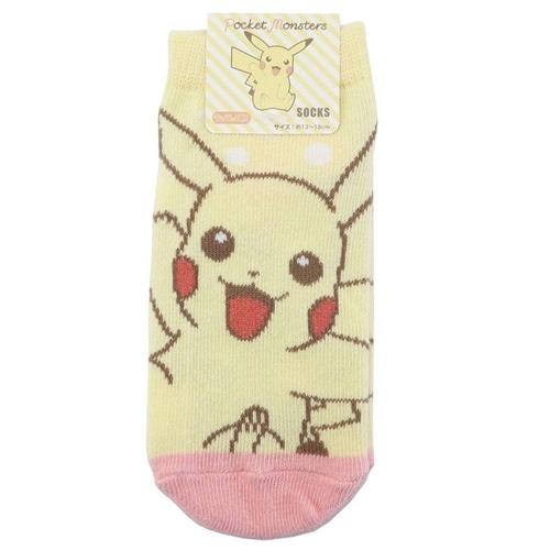 ポケモン キャラクター 子供用靴下 キッズソックス ピカチュウパステル キャラクターのシネマコレクション 通販 Paypayモール