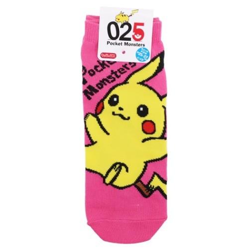 ポケモン ポケットモンスター グッズ 男性用 靴下 メンズ ソックス ピカチュウジャンプ スモールプラネット キャラクターのシネマコレクション 通販 Paypayモール