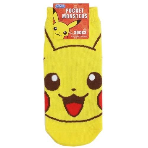 女性用 靴下 ポケモン 野球帽子 ピカチュウ ポケットモンスター スモールプラネット キャラクターのシネマコレクション 通販 Paypayモール