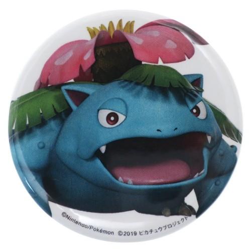 ポケットモンスター ミュウツーの逆襲 Evolution グッズ 缶バッジ ビッグ カンバッジ フシギバナ ポケモン キャラクター スモールプラネット セール Sm Pmtb1255 キャラクターのシネマコレクション 通販 Yahoo ショッピング