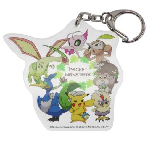 ポケモン アクリル キーリング キーホルダー 集合 劇場版ポケットモンスター キャラクター キャラクターのシネマコレクション 通販 Paypayモール