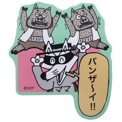 かいけつゾロリ ダイカットビニールステッカー ビッグシール キャラクター バンザーイ Sm Po1008 キャラクターのシネマコレクション 通販 Yahoo ショッピング