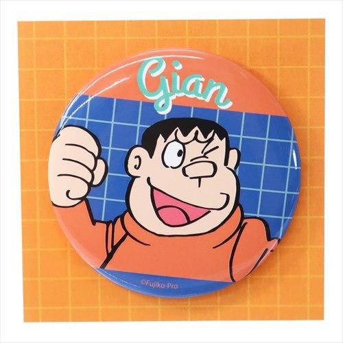 ドラえもん 缶 Www Eeducationgroup Com