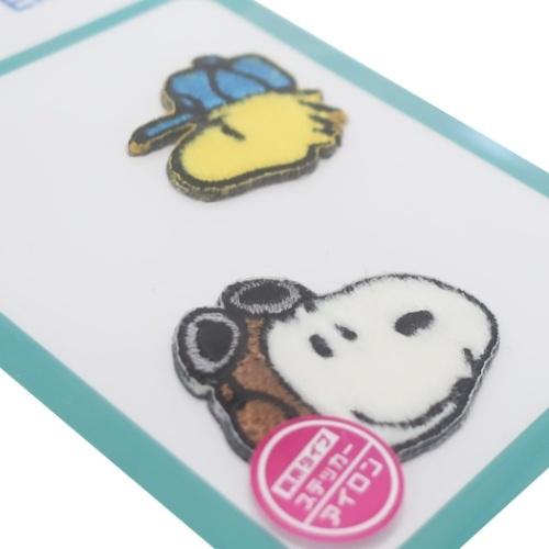 スヌーピー　ピーナッツ　アイロンワッペン（２種類） SNOOPY（スヌーピー） アイロンパッチ ピーナッツ ワッペン 2枚セット