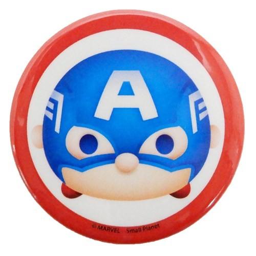 ビッグ カンバッジ キャプテンアメリカ 缶バッジ マーベルツムツム スモールプラネット 直径4 3cm コレクション 雑貨 グッズ キャラクターのシネマコレクション 通販 Paypayモール
