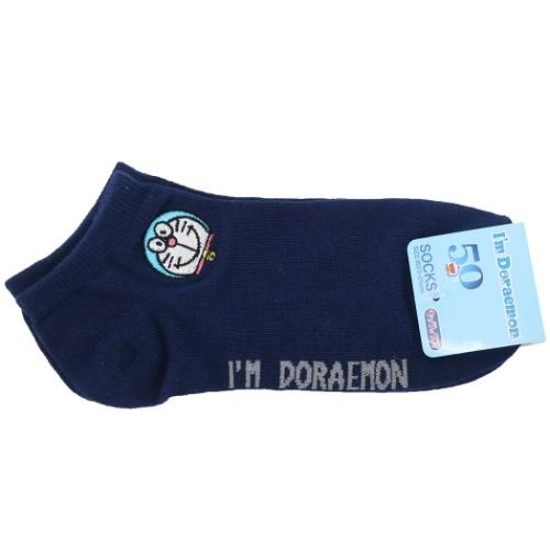 ドラえもん サンリオ キャラクター 女性用 靴下 レディース アンクル刺繍ソックス ネイビー キャラクターのシネマコレクション 通販 Paypayモール