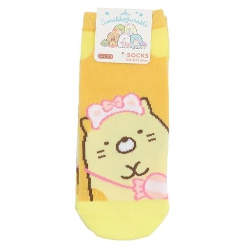 すみっコぐらし キャラクター 女性用 靴下 レディースソックス たぴおかパーク ねこ サンエックス キャラクターのシネマコレクション 通販 Paypayモール