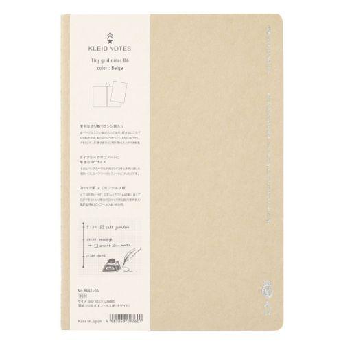 方眼ノート Kleid クレイド Tiny Grid Notes B6 Beige おしゃれ文具 Snc 8441 04 キャラクターのシネマコレクション 通販 Yahoo ショッピング
