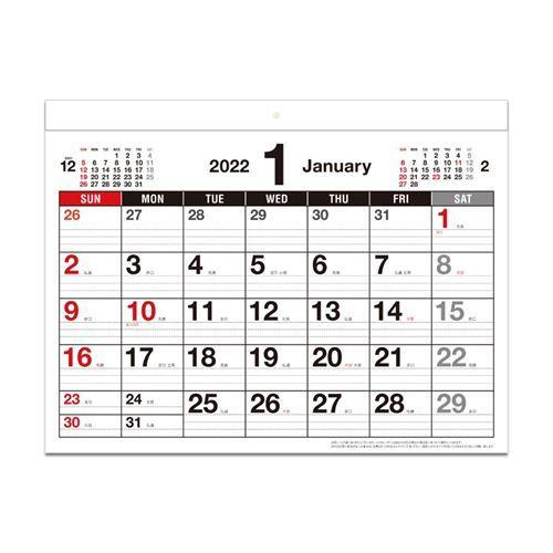カレンダー 22年 壁掛け スケジュール 書き込みカレンダー 新日本カレンダー 実用 セール キャラクターのシネマコレクション 通販 Paypayモール