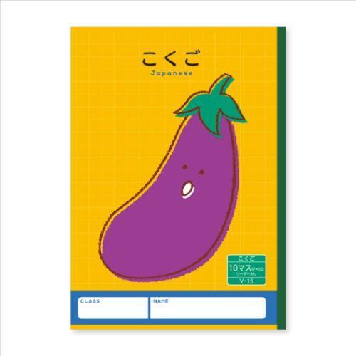 こくごノート 10マス 国語ノート ハーモニー学習 Vシリーズ 新日本カレンダー Snc V 15 キャラクターのシネマコレクション 通販 Yahoo ショッピング