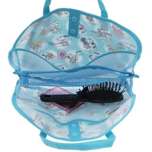 SNOOPY（スヌーピー） スパバッグ お風呂かばん ピーナッツ