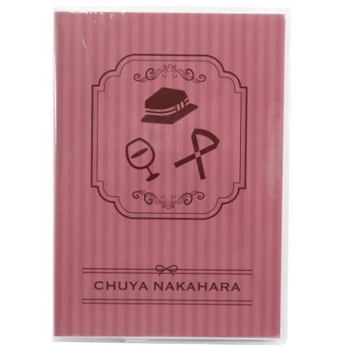 文豪ストレイドッグス B6 マンスリーダイアリー 21年 月間 手帳 中原中也 アニメキャラクター キャラクターのシネマコレクション 通販 Paypayモール