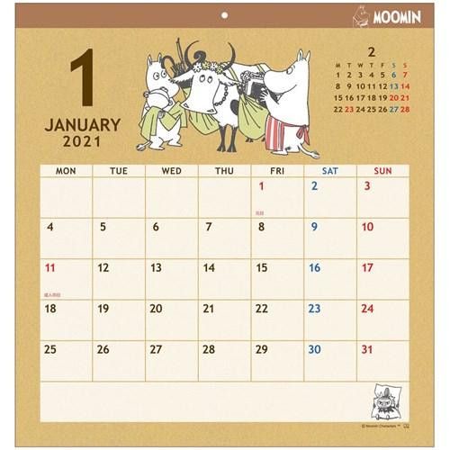 ムーミン 北欧 カレンダー 21年 壁掛けカレンダー スクエア スケジュール サンスター文具 キャラクターのシネマコレクション 通販 Paypayモール