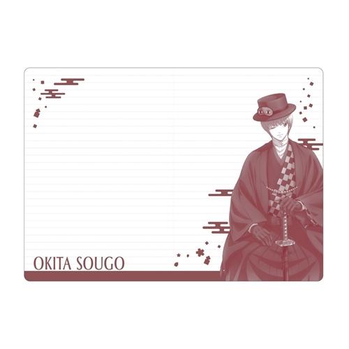 手帳 22年 銀魂 B6 マンスリー 少年ジャンプ B柄 土方十四郎 アニメキャラクター スケジュール帳 Ssb 22 Df キャラクターのシネマコレクション 通販 Yahoo ショッピング