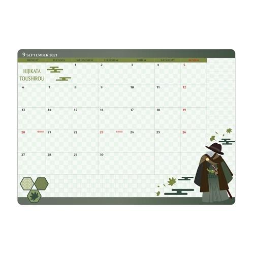 銀魂 手帳 22 B6 マンスリー E柄 高杉晋助 少年ジャンプ サンスター文具 アニメキャラクター スケジュール帳 キャラクターのシネマコレクション 通販 Paypayモール