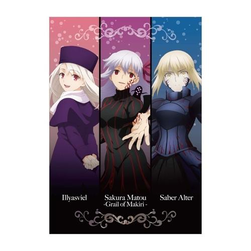 劇場版 Fate Stay Night Heaven S Feel 手帳 22 B6 マンスリー B柄 イリヤ 間桐桜 セイバーオルタ フェイト ステイナイト サンスター文具 Ssb 22 Df キャラクターのシネマコレクション 通販 Yahoo ショッピング