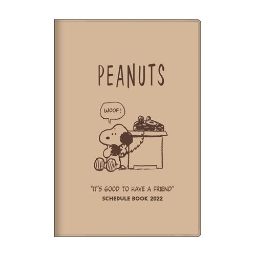 スヌーピー 手帳 22 A5 スリム マンスリー ガントチャート 電話 ピーナッツ サンスター文具 キャラクター スケジュール帳 キャラクターのシネマコレクション 通販 Paypayモール