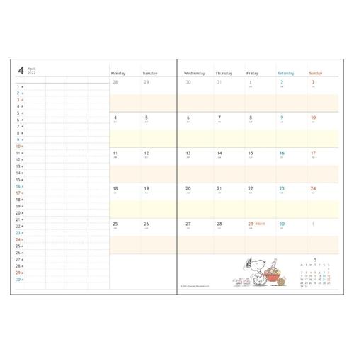 スヌーピー 手帳 22 B6 マンスリー 自分管理 グレー ピーナッツ サンスター文具 キャラクター スケジュール帳 キャラクターのシネマコレクション 通販 Paypayモール