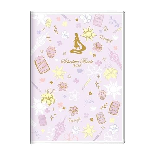 塔の上のラプンツェル 22年 手帳 B6 マンスリー アイコン ディズニープリンセス サンスター文具 キャラクター スケジュール帳 キャラクターのシネマコレクション 通販 Paypayモール