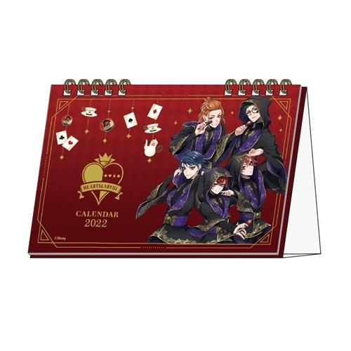 ツイステッドワンダーランド カレンダー 22年 卓上 ハーツラビュル 箔押 ディズニー サンスター文具 キャラクターのシネマコレクション 通販 Paypayモール