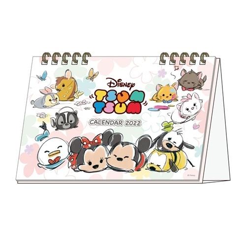 ディズニーツムツム カレンダー 22年 卓上 スケジュール ディズニー サンスター文具 キャラクターのシネマコレクション 通販 Paypayモール