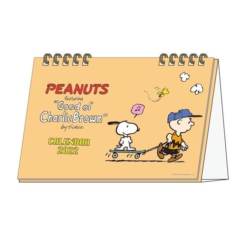 スヌーピー 22年 カレンダー 卓上 スケジュール セール ピーナッツ 664円 サンスター文具 79 以上節約