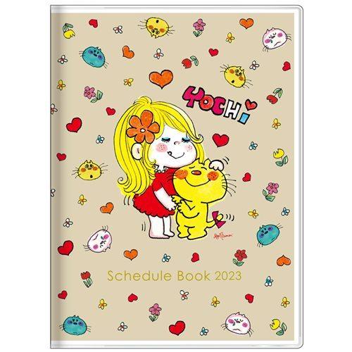 大きな割引 水森亜土 キャラクター B6ウィークリーブック手帳23 23年週間ダイアリー ブラウン1 7円 Aynaelda Com