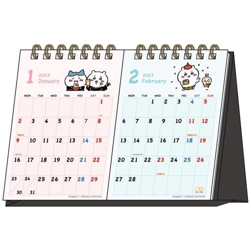 ちいかわ オフィス インテリア 書き込み 23calendar 卓上カレンダー23年 キャラクターのシネマコレクション 通販 Paypayモール