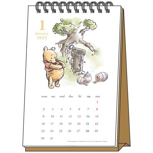 キャラクターのシネマコレクションくまのプーさん 23calendar 卓上カレンダー23年 サンスター文具