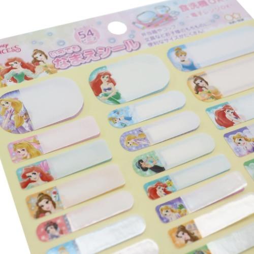 売れ筋がひ贈り物 ディズニープリンセス ディズニー キャラクター ネームラベルシール いつでも なまえシール 新入学 サンスター文具 Shipsctc Org