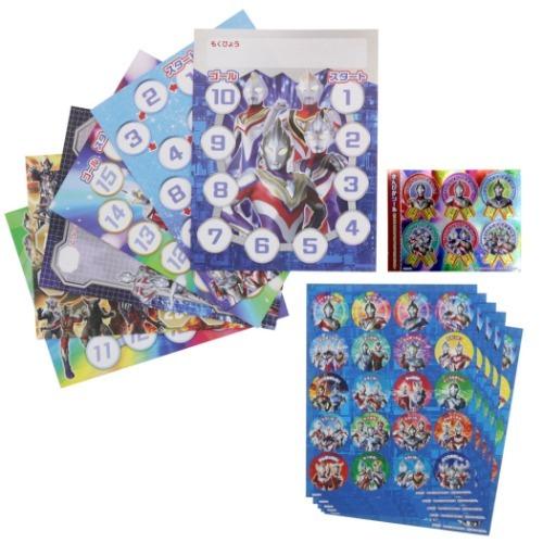 サンスター文具 シールシート ウルトラヒーローズ スペシャルよくでき