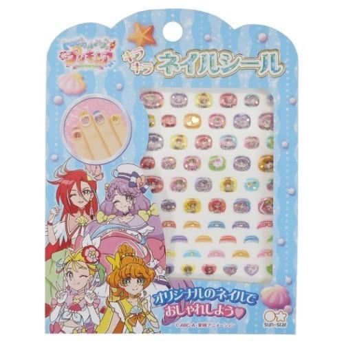 25 Off トロピカルージュプリキュア アニメキャラクター ネイルシール キッズコスメ サンスター文具