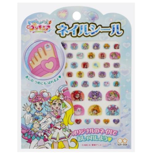 トロピカルージュプリキュア キッズコスメ ネイルシール B柄 アニメキャラクター