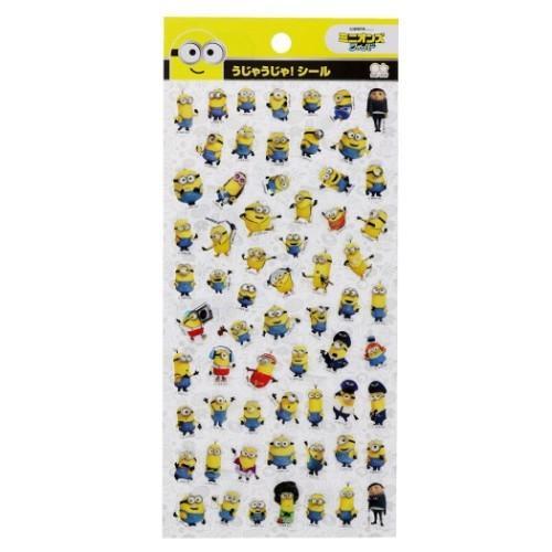 ミニオンズフィーバー シールシート うじゃうじゃ シール ユニバーサル映画 サンスター文具 Ssb b キャラクターのシネマコレクション 通販 Yahoo ショッピング