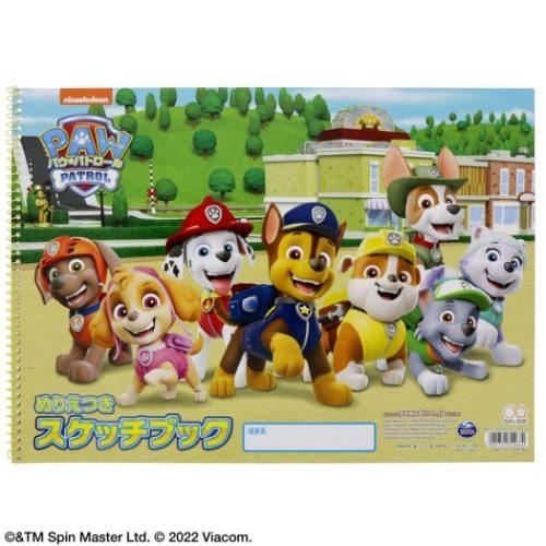 キャラクターのシネマコレクションパウパトロール グッズ お絵描き帳 アニメキャラクター B4 スケッチブック 新作続