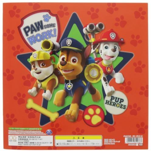 パウパトロール 塗り絵ノート デッカぬりえ サンスター文具 パウパト 知育玩具 保育園 幼稚園 小学生 女の子 男の子 ぬり絵 Ssb a キャラクターのシネマコレクション 通販 Yahoo ショッピング