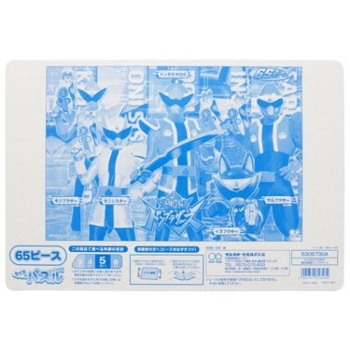 暴太郎戦隊ドンブラザーズ 知育玩具 スーパー戦隊シリーズ ケース付き