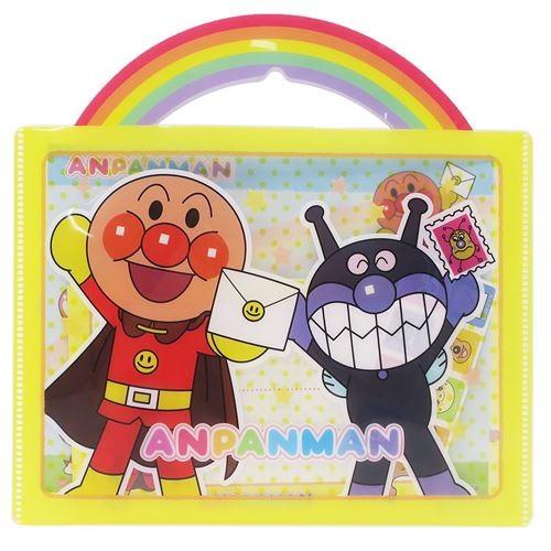 サンスター文具 アンパンマン レターセット おてがみセット